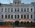 Saint Yard Petrovsky Hotel
