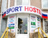 Sport Hostel