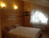 Guest House Yalta