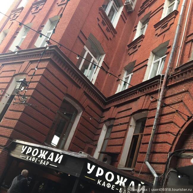 Москва: на задворках «Красного Октября» и в Центре фотографии имени братьев Люмьер