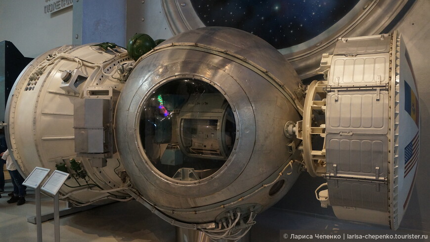 Музей космонавтики. Сначала читаем — потом посещаем, так интереснее и познавательнее