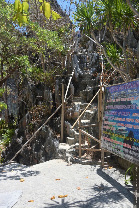 Филиппины. Забытое святилище острова Matinloc