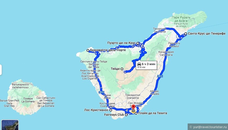 Карта кругового маршрута автопутешествия по острову Тенерифе