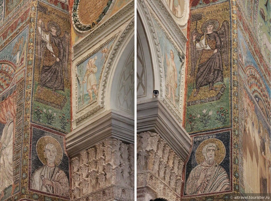 В нижней части триумфальной арки с двух сторон изображены архангелы Михаил и Гавриил (6-й век), под которыми находятся образы евангелистов Луки и Матфея (12-й век).