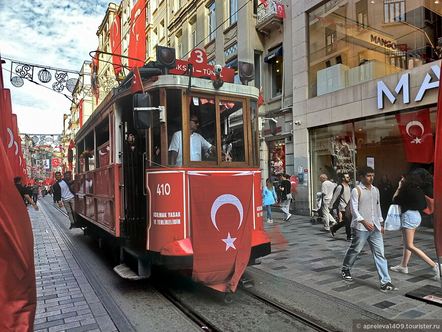  Стамбул. В котором праздник каждый день, а уж в день столетия Республики - тем более!