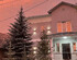 Хостел People Hostel & Suites