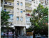 Apartments Beograd Gastromanija