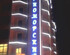 Apartment on Krymskaya 19