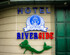 Отель Riverside