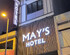 May'S Hotel-Ben Thanh Market