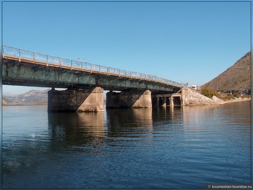 Skadar Lake Bridge