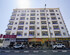 Al Malika Hotel Apartments