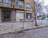 FM Deluxe 2-BDR Apartment - Rakovski street