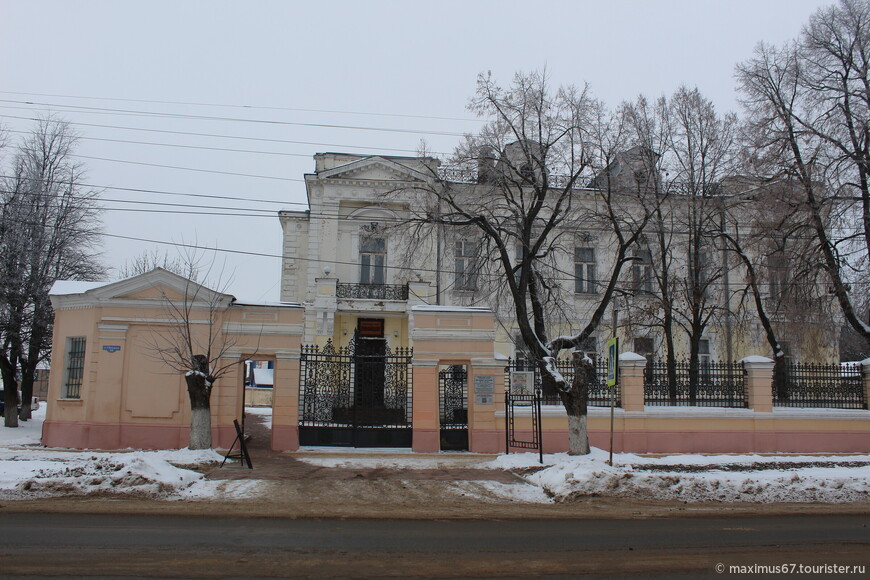 Дворец провинциального короля