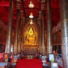 Монастырь Wat Nang Phaya