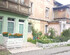 Апартаменты на переулке 2-й Саратовский