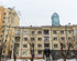 Belinskogo 30 Apartments