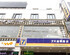 7Days Inn Suzhou Guanqian Walking Street Leqiao Subway Station