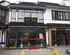 Suzhou Shantang Yaxuan Inn