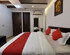 Brahamputra Guest House By OYO Rooms