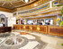 Intercontinental Dar Al Tawhid Makkah, an IHG Hotel