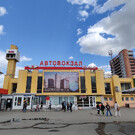 Южный автовокзал в Екатеринбурге