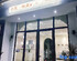Sanya Haosheng Zhuya B&B (Haitang Bay Duty Free City Store)
