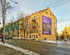 Romantic City Center Apartment in Vilnius Old Town