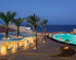 Отель Reef Oasis Blue Bay Resort Families & Couples Only