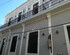 Hotel Rio San Juan