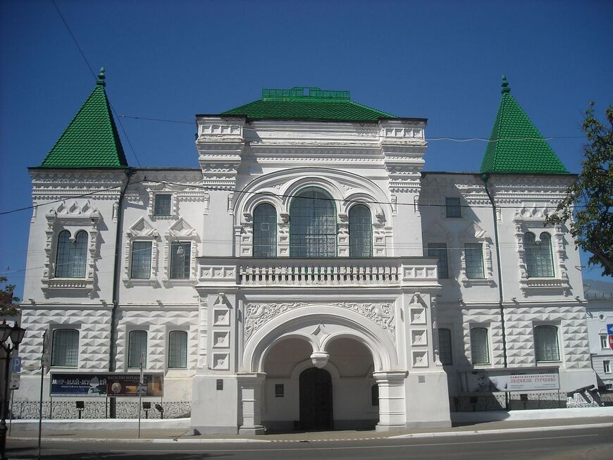 Костромской <br/> музей-заповедник