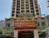 Hainan Impression Home Hotel