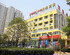 Home Inn Hotel Beijing Lianqiaoqiao