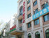 Zhengyi Road Huafang Hotel - Beijing
