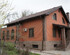 Spa Guest House on Nauryzbai Batyra 18