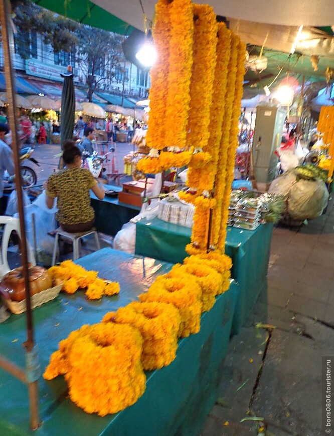 Прогулка вечером по цветочному рынку