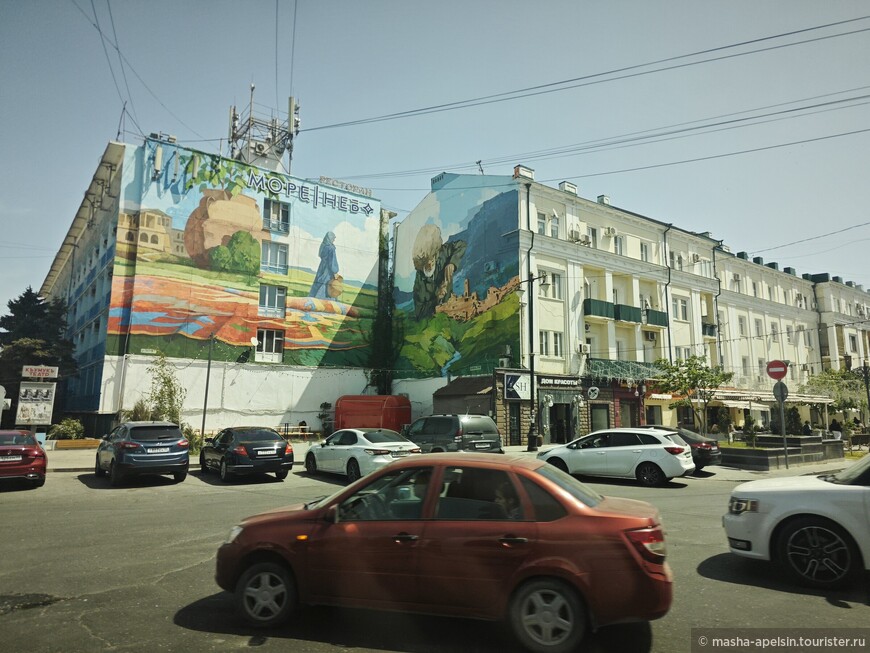 Дагестан (день 2)