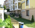 Mestnost' Iurta Apartament Morskoi Bereg, 8256 Slnchev Briag, Sveti Vlas, Bolgariia