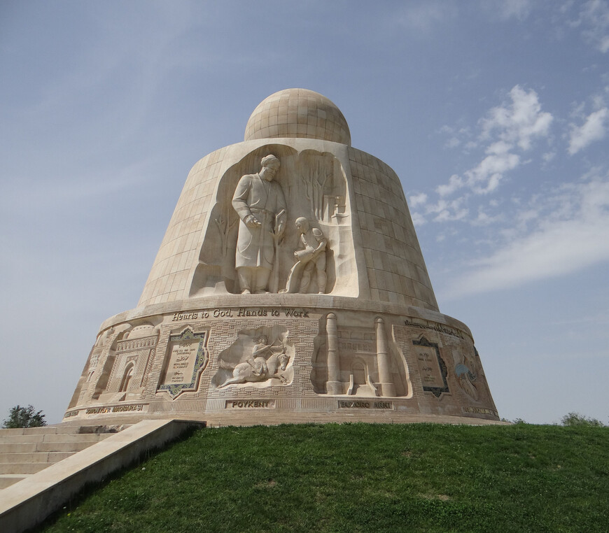 В Узбеистан за впечатлениями. Часть вторая. Бухара
