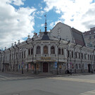 Театр юного зрителя в Казани