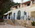 2 Villas - A few meters from the beach Ampelaki - Paleokastritsa
