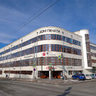 «Дом Печати» в Екатеринбурге