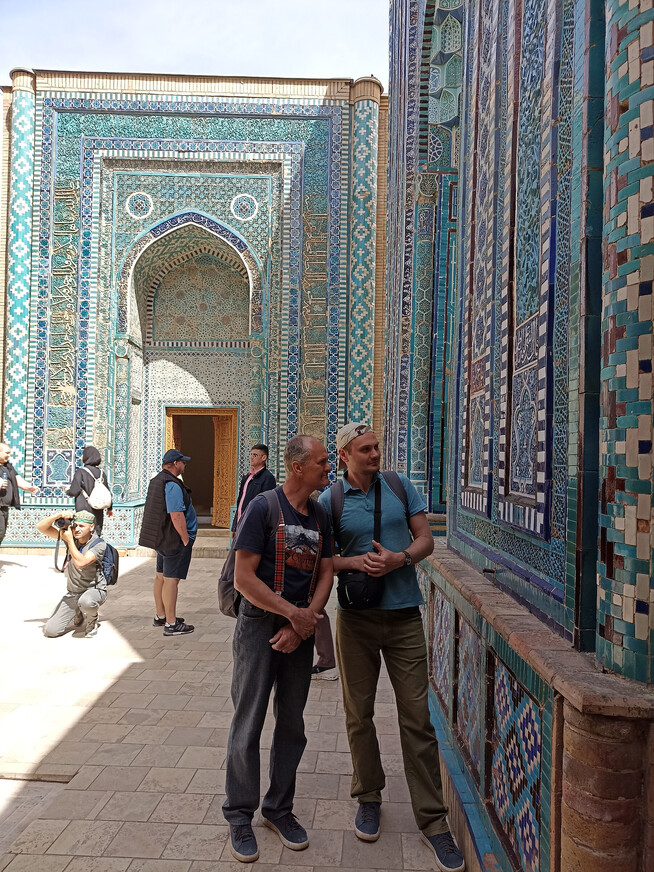 В Узбекистан за впечатлениями. Часть третья. Самарканд
