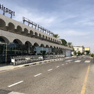 Аэропорт Рас-Аль-Хайма