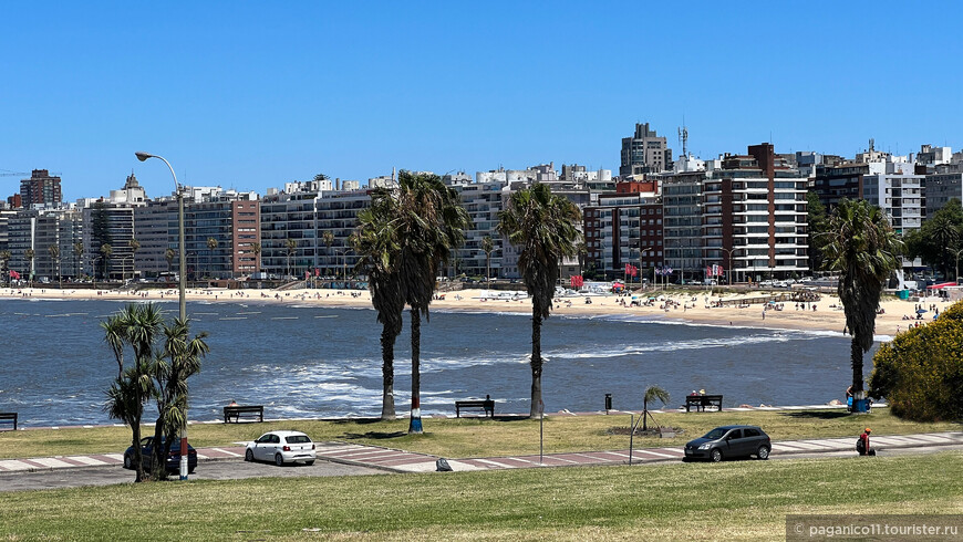 Уругвай, туда и обратно