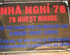 76 Guest House