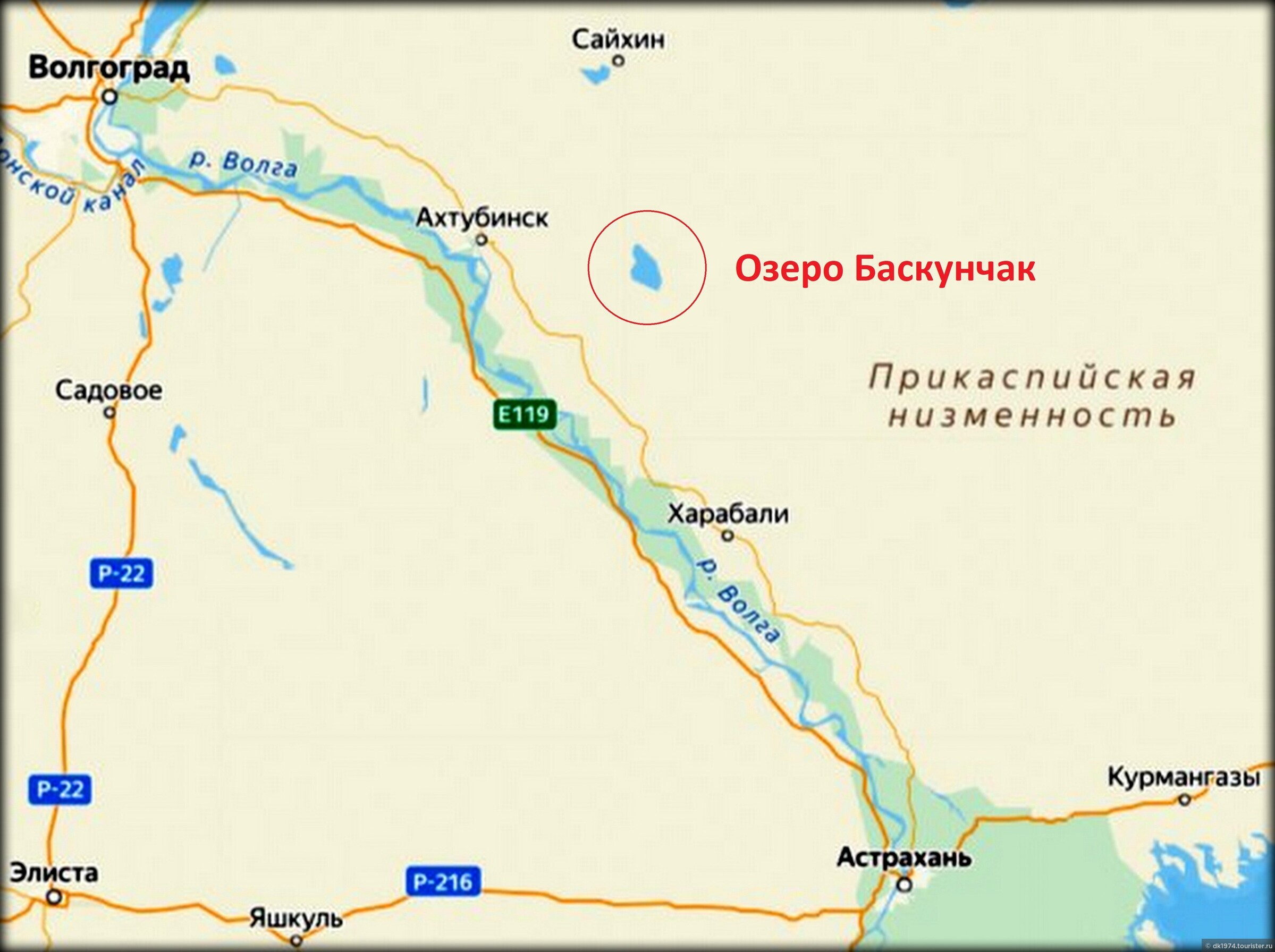 Где находится озеро баскунчак на контурной карте
