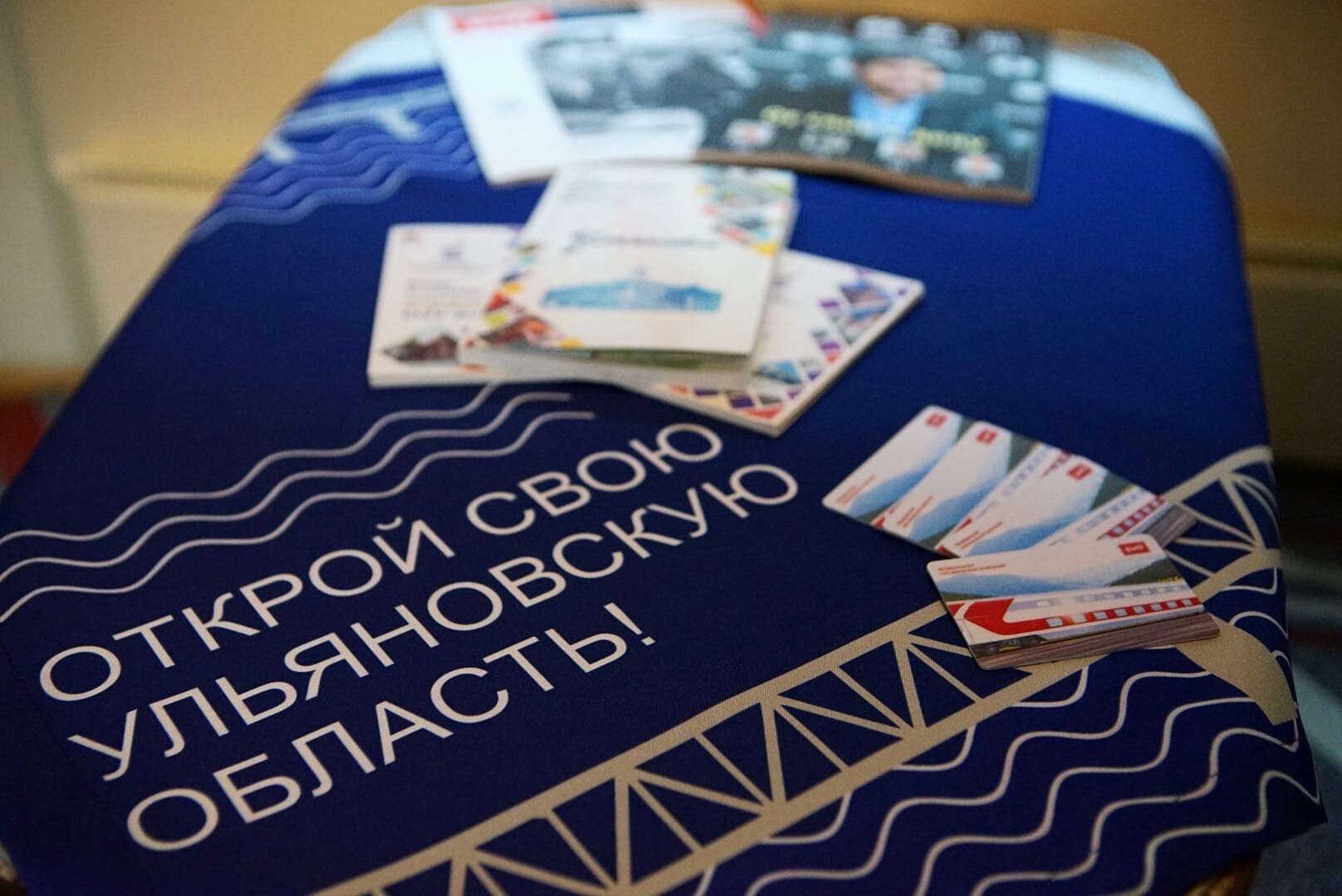 Фирменный поезд «Ульяновск»: расписание, цены, вагоны, маршрут