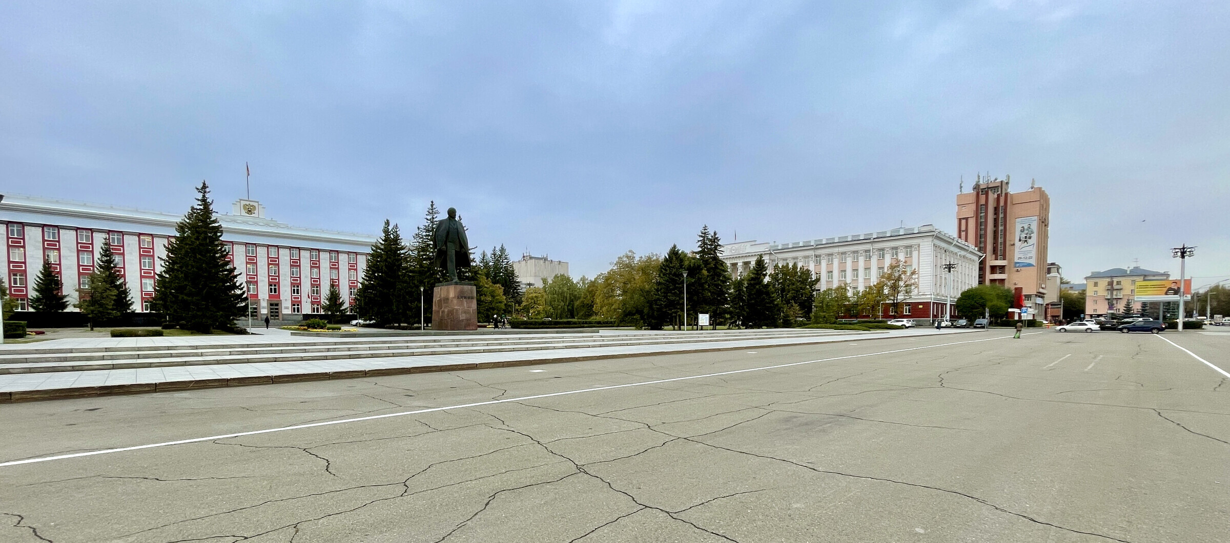 Кто придумал перевод времени на 4-часовую разницу с Москвой VN.RU