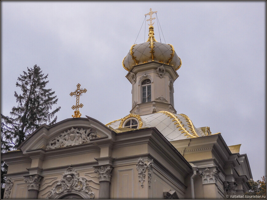 Старый Петергоф: усадьба Сергиевка, Собственная дача Его Императорского величества